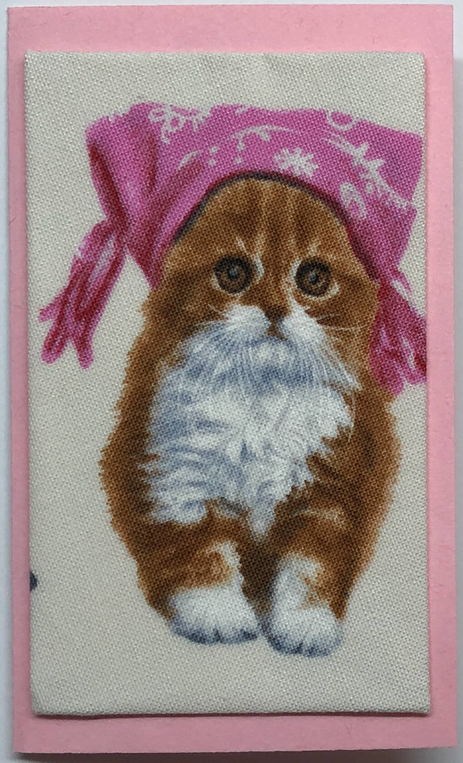Gift Enclosure Art Card (GE-4560) 2.25" W  x  4" H