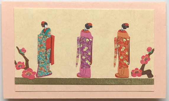 Gift Enclosure Art Card (GE-4593) 4" W  x  2.25" H