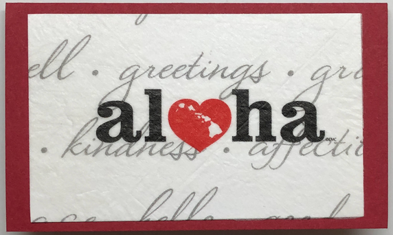 Gift Enclosure Art Card (GE-4609) 4" W  x  2.25" H
