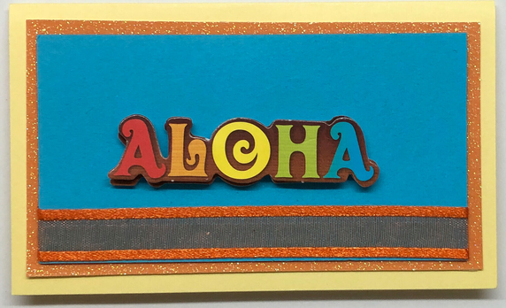 Gift Enclosure Art Card (GE-4942) 4" W  x  2.25" H
