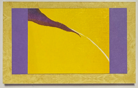 Gift Enclosure Art Card (GE-5378) 4" W  x  2.25" H