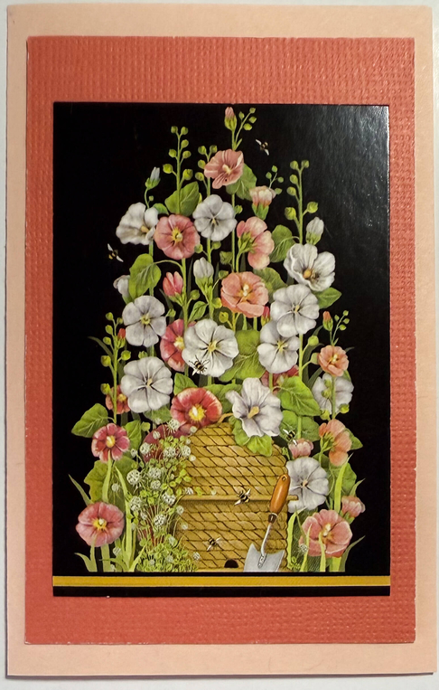Gift Enclosure Art Card (GE-5392) 2.25" W  x  4" H
