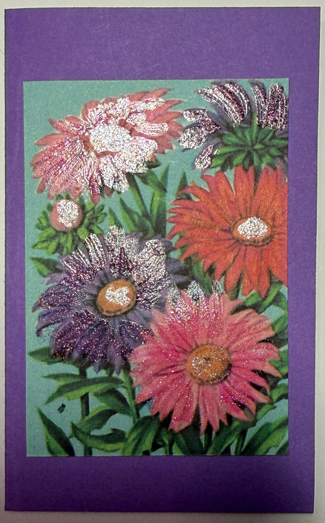 Gift Enclosure Art Card (GE-5405) 2.25" W  x  4" H