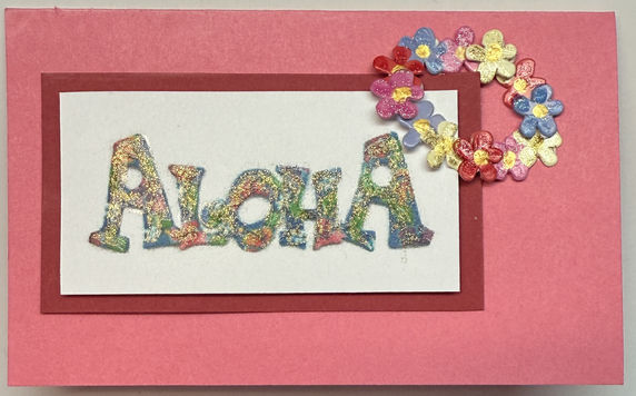 Gift Enclosure Art Card (GE-5482) 4" W  x  2.25" H
