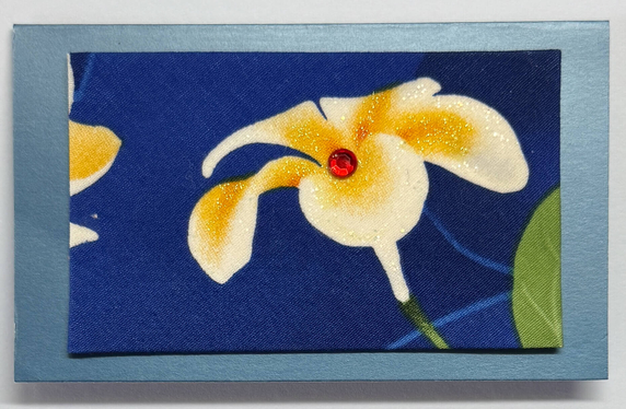 Gift Enclosure Art Card (GE-5500) 4" W  x  2.25" H