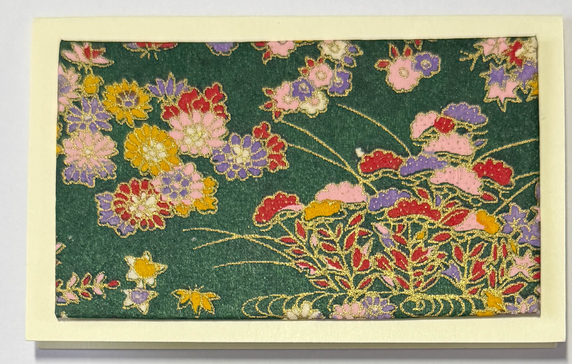 Gift Enclosure Art Card (GE-5538) 4" W  x  2.25" H