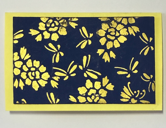 Gift Enclosure Art Card (GE-5546) 4" W  x  2.25" H
