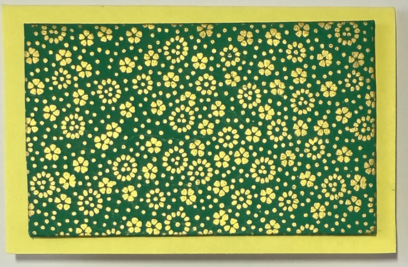 Gift Enclosure Art Card (GE-5555) 2.25" W  x  4" H
