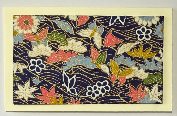 Gift Enclosure Art Card (GE-5556) 4" W  x  2.25" H