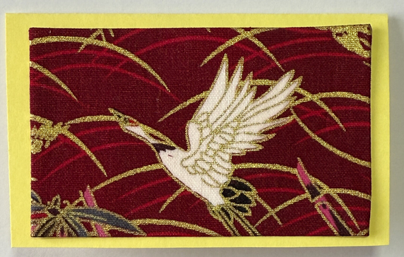 Gift Enclosure Art Card (GE-5564) 4" W  x  2.25" H