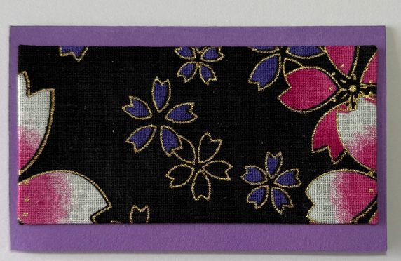 Gift Enclosure Art Card (GE-5566) 4" W  x  2.25" H