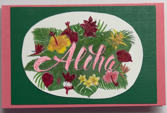 Gift Enclosure Art Card (GE-5593) 4" W  x  2.25" H