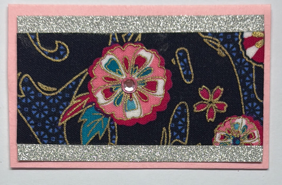 Gift Enclosure Art Card (GE-5633) 4" W  x  2.25" H