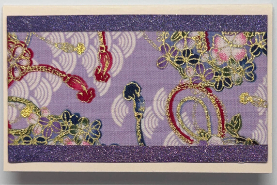 Gift Enclosure Art Card (GE-5637) 4" W x 2.25" H Gift Enclosure Art Card (GE-5637) 4" W x 2.25" H