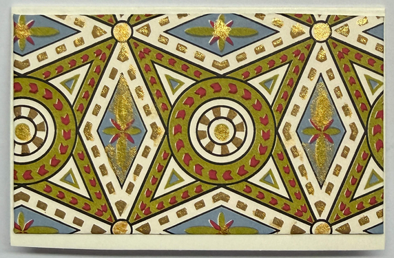 Gift Enclosure Art Card (GE-5665) 4" W  x  2.25" H