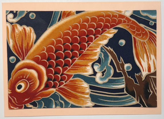 Large Format Art Card (LF-0345) 7" W  x  5" H