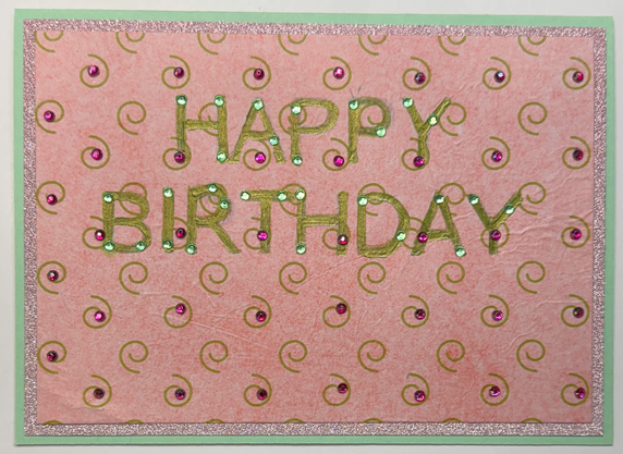 Large Format Art Card (LF-0348) 7" W  x  5" H