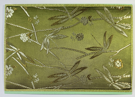 Large Format Art Card (LF-0397) 7" W  x  5" H