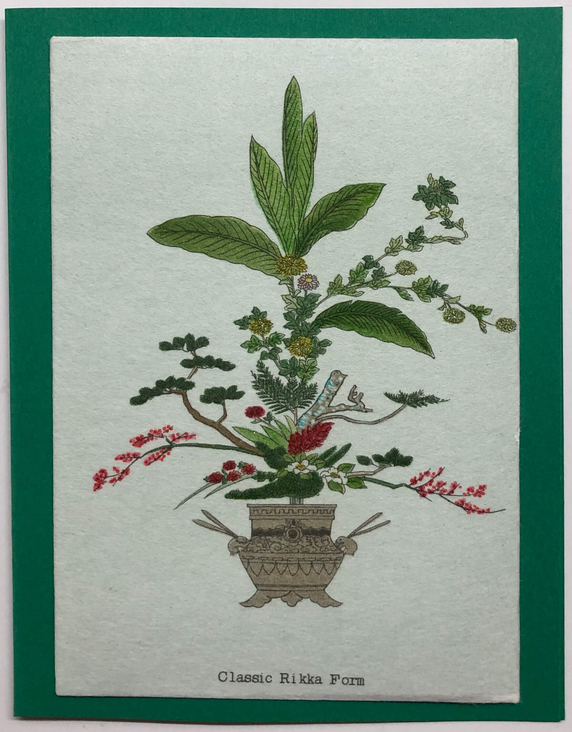 One Of A Kind Art Card (OK-7941) 4.25" W  x  5.5" H