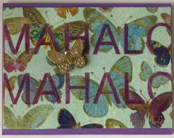 One Of A Kind Art Card (OK-8005) 5.5" W  x  4.25" H