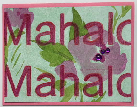 One Of A Kind Art Card (OK-8078) 5.5" W  x  4.25" H