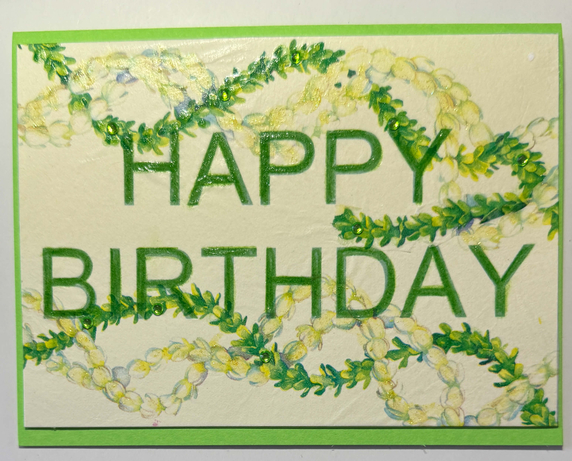 One Of A Kind Art Card (OK-8091) 5.5" W  x  4.25" H