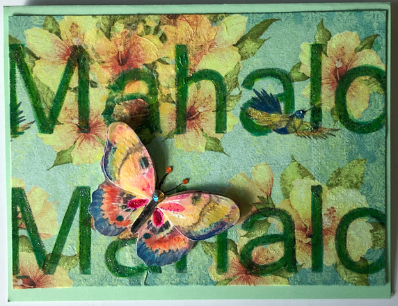 One Of A Kind Art Card (OK-7727a) 5.5" W  x  4.25" H