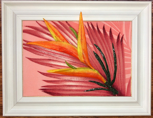 Framed Art  FA-0273, 8.75" W  x  6.75" H