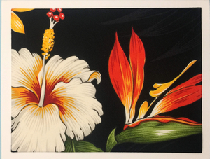 Sold - Use "Contact Linda" to order a similar piece. x-Sold-Art-FabriCard Art Card  FC-4822, 5.5" W  x  4.25" H