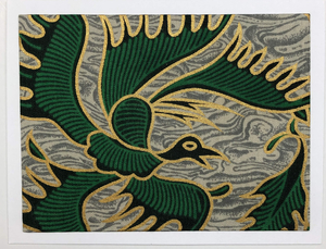 FabriCard Art Card (FC-4895) 5.5" W  x  4.25" H