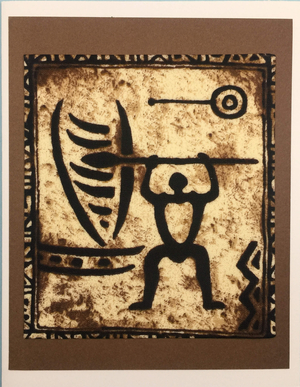 FabriCard Art Card  FC-4924, 4.25" W  x  5.5" H FabriCard Art Card  FC-4924, 4.25" W  x  5.5" H