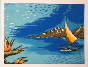 FabriCard Art Card  FC-4943, 5.5" W  x  4.25" H FabriCard Art Card  FC-4943, 5.5" W  x  4.25" H