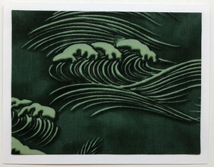 Sold - Use "Contact Linda" to order a similar work.