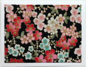 FabriCard Art Card (FC-5698) 5.5" W  x  4.25" H