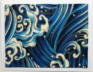 FabriCard Art Card (FC-5704) 5.5" W  x  4.25" H