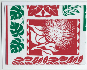 Sold - Use "Contact Linda" to order a similar work. FabriCard Art Card (FC-5785) 4.25" W  x  5.5" H