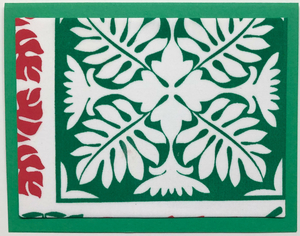 FabriCard Art Card (FC-5789) 5.5" W  x  4.25" H FabriCard Art Card (FC-5789) 5.5" W  x  4.25" H