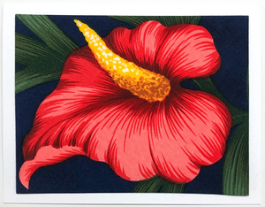 FabriCard Art Card (FC-6156) 5.5" W  x  4.25" H