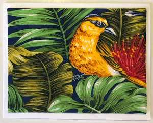 FabriCard Art Card (FC-6396) 5.5" W  x  4.25" H