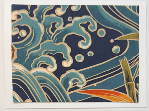 FabriCard Art Card (FC-6524) 5.5" W  x  4.25" H