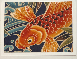 FabriCard Art Card (FC-6526) 5.5" W  x  4.25" H