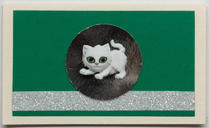 Gift Enclosure Art Card (GE-4305) 4" W  x  2.25" H Gift Enclosure Art Card (GE-4305) 4" W  x  2.25" H