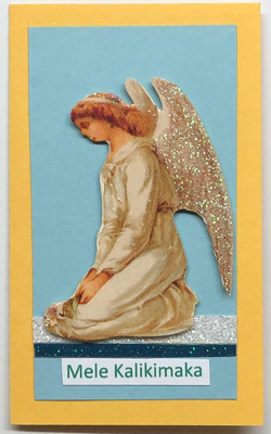 Gift Enclosure Art Card (GE-4457) 2.25" W  x  4" H
