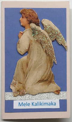 Gift Enclosure Art Card (GE-4465) 2.25" W  x  4" H