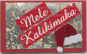 Sold - Use "Contact Linda" to order a similar work.