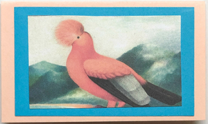 Gift Enclosure Art Card (GE-4721) 4" W  x  2.25" H