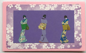 Gift Enclosure Art Card (GE-4752) 4" W  x  2.25" H