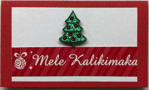 Gift Enclosure Art Card (GE-4778) 4" W  x  2.25" H