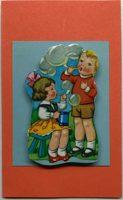 Gift Enclosure Art Card (GE-4882) 2.25" W  x  4" H