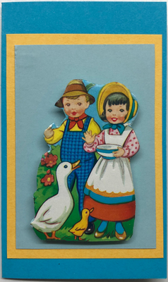 Gift Enclosure Art Card (GE-4884) 2.25" W  x  4" H